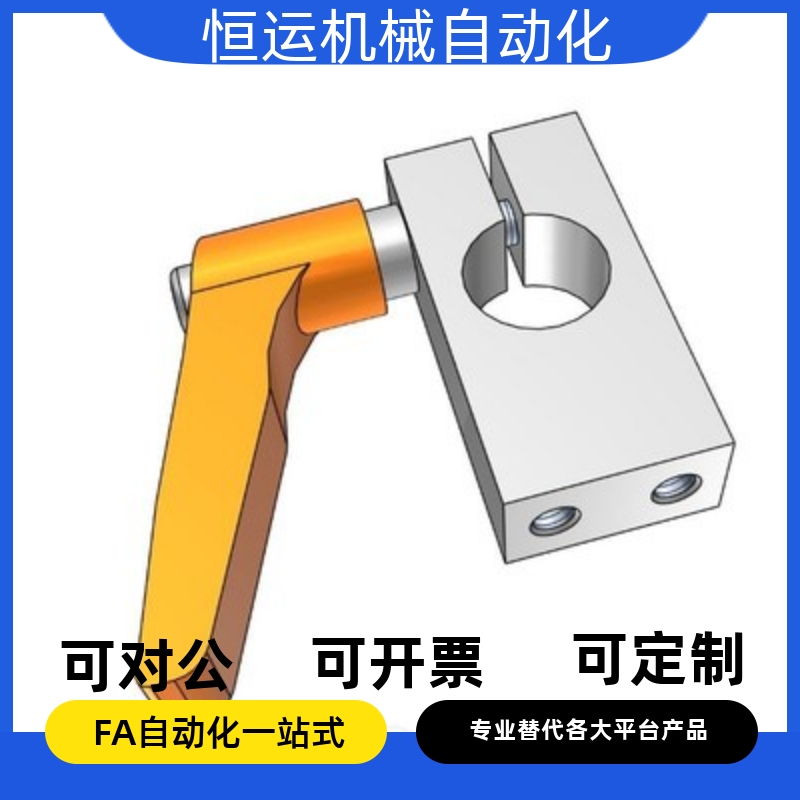 支柱夹KQKU MQKU AQKU KQK MQK AQK8 10 12 15 16 20 25 30 40 50