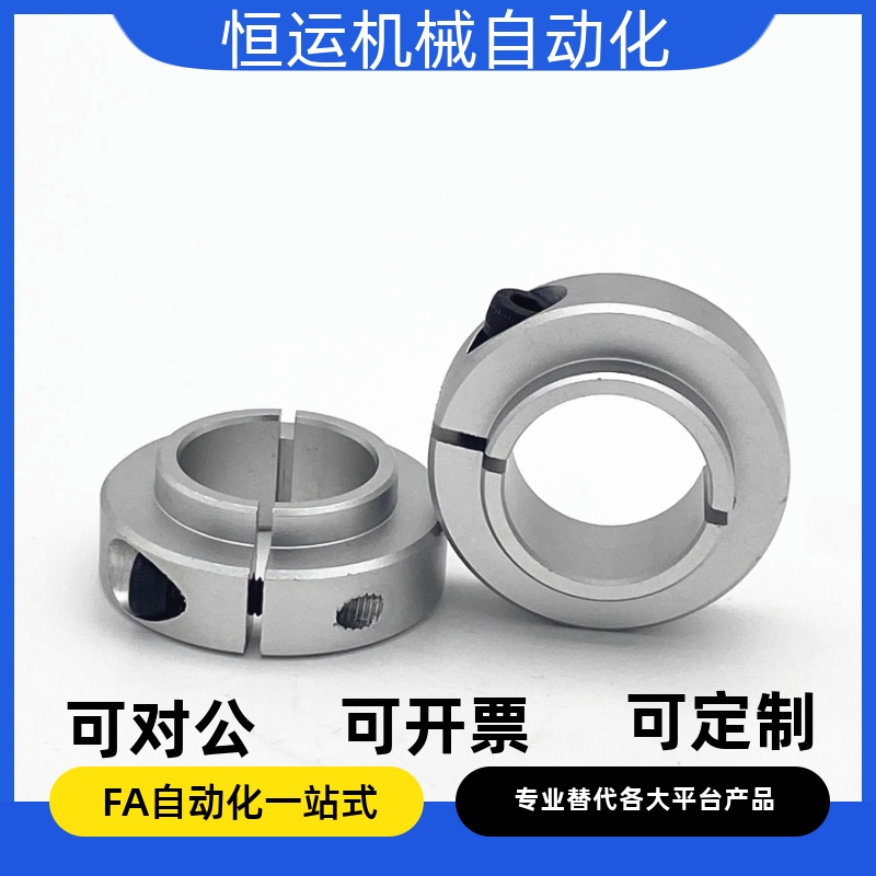 SCSNAW/SCSLAW6/8/10/12/15/17/20/25/30/35-9/11.5/14/17.5/22.5