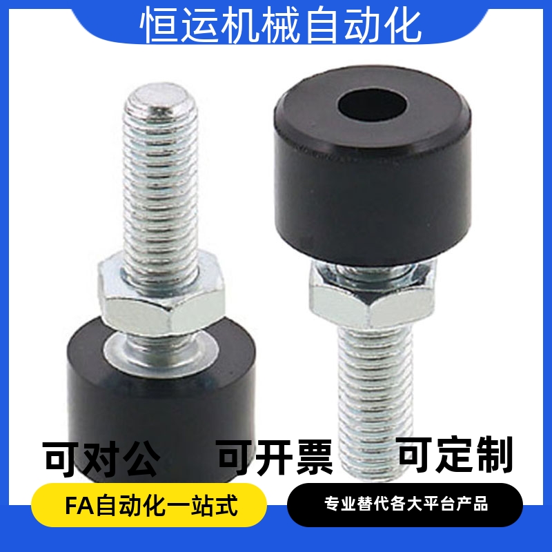 TDC61 62 66-M10 M16-L20 L25 L30 L40 L50 L60 L70 止动螺钉