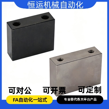 定位调整螺钉块螺纹孔型通孔型