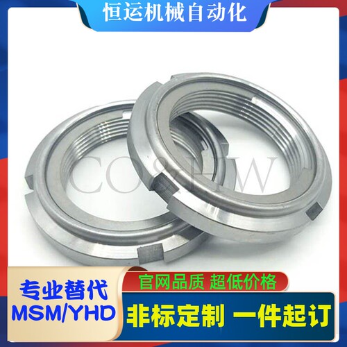 SSJS00 1 2 3 4 5 6 7 8 9 10-10 12 15 17 20 25 30 35 40 45 50