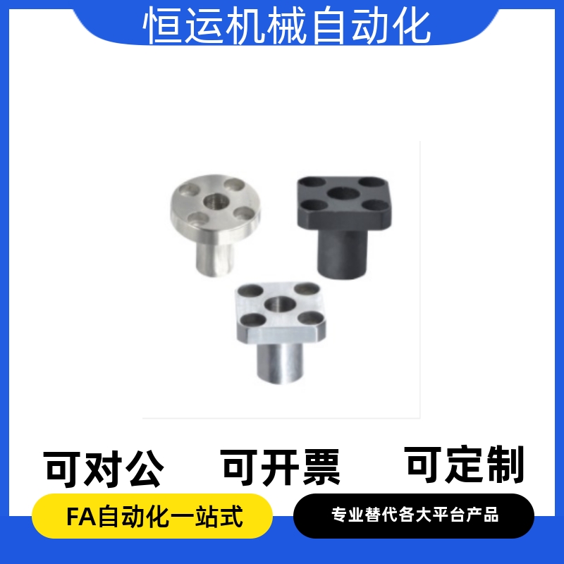 定位销用衬套YER21/22-P6/P8/P10/P12/P15/P16/P20/P25-L12/L16