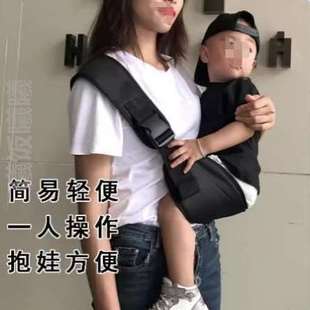 简易背带抱式 行大童婴儿个抱娃夏季 单肩月背娃前单手宝宝外出神器