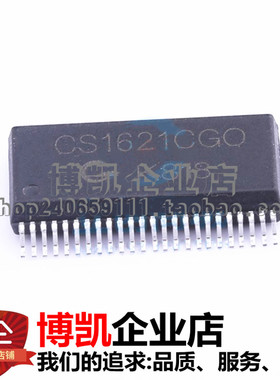 CS1621 CS1621CGO SSOP-48 兼容HT1621B LCD驱动控制芯片