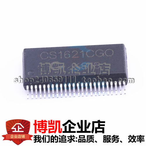 CS1621 CS1621CGO SSOP-48 兼容HT1621B LCD驱动控制芯片