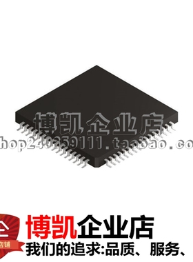 全新原装 CS75824 贴片LQFP-64 51列4行LCD驱动电路