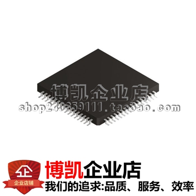 全新原装 CS75824 贴片LQFP-64 51列4行LCD驱动电路