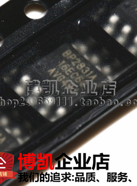 原装正品BPS 晶丰明源 BP2831AJ BP2831 SOP-8 LED驱动管理IC芯片