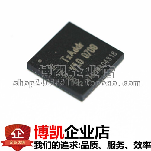 原装正品 EPM240M100C5N 丝印TxAddr V1.0 贴片BFGA 可编程门阵列