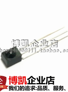 原装进口VISHAY红外一体式接收头HS0038BD红外电视空调专用HS0038