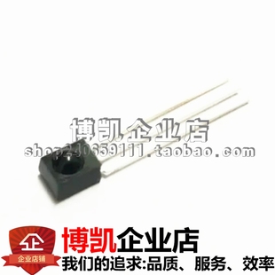 原装进口VISHAY红外一体式接收头HS0038BD红外电视空调专用HS0038