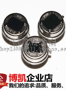 BS612 BM BL612 BS412 BL412 AS AM NS312森霸数字型智能传感器