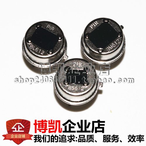 智能传感器智能传感器森霸