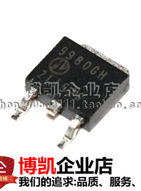 全新原装进口 AP9960GH AP9974GH AP9980GH AP9T15GH AP1250GH