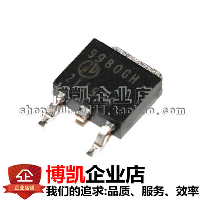 全新原装进口 AP9960GH AP9974GH AP9980GH AP9T15GH AP1250GH