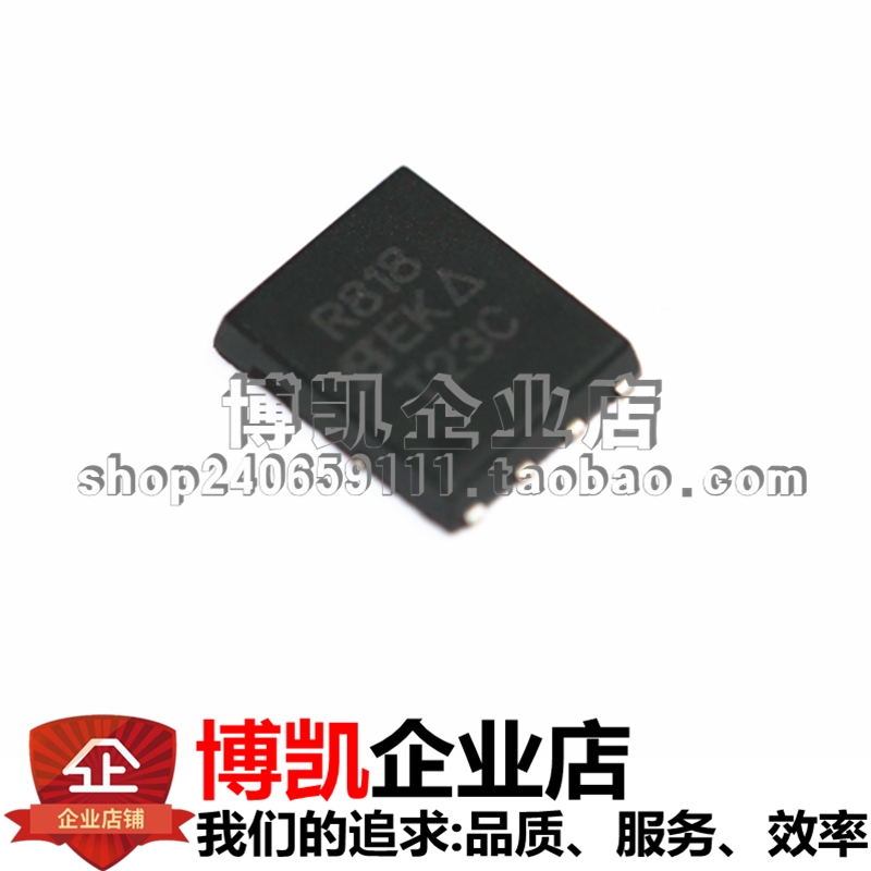 SiR818DP-T1-GE3 SiR826BDP-T1 SiR826DP-T1-GE3 SiR836DP-T1-GE3