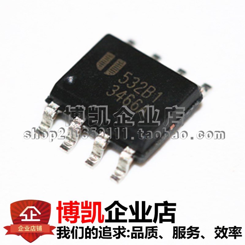 全新原装 3466A EUP3466ADIR1车充IC 3A 40V车载充电器芯片 SOP-8