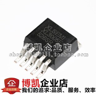 32V XL3005 XL3005E1 降压型LED恒流芯片 贴片TO263 全新原装