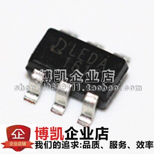 QX9920 低压DC LEDA DC降压大功率LED驱动 贴片SOT23 全新原装