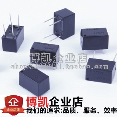 LCR-0202 DIP4 森霸 原装 光耦继电器 隔离模拟开关 直插光耦