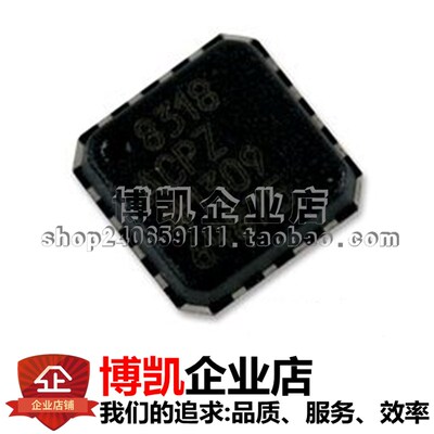 全新原装 AD8318ACPZ 对数放大器 5V单电源电压 LFCSP16 VQ封装
