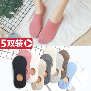 袜子女  浅口船袜纯色春夏季薄款纯棉短袜韩国可爱硅胶防滑隐形袜