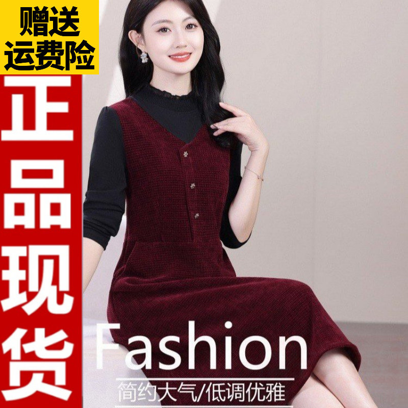 930正品 2025秋冬连衣裙新款大码气质显瘦假两件中年妈妈打底女士