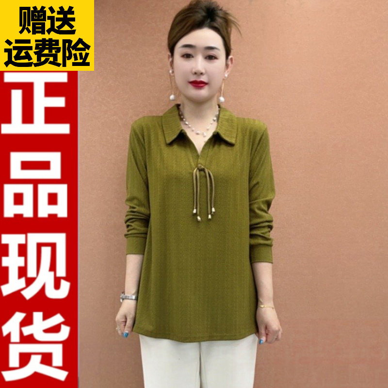 0904春秋大码妈妈装上衣