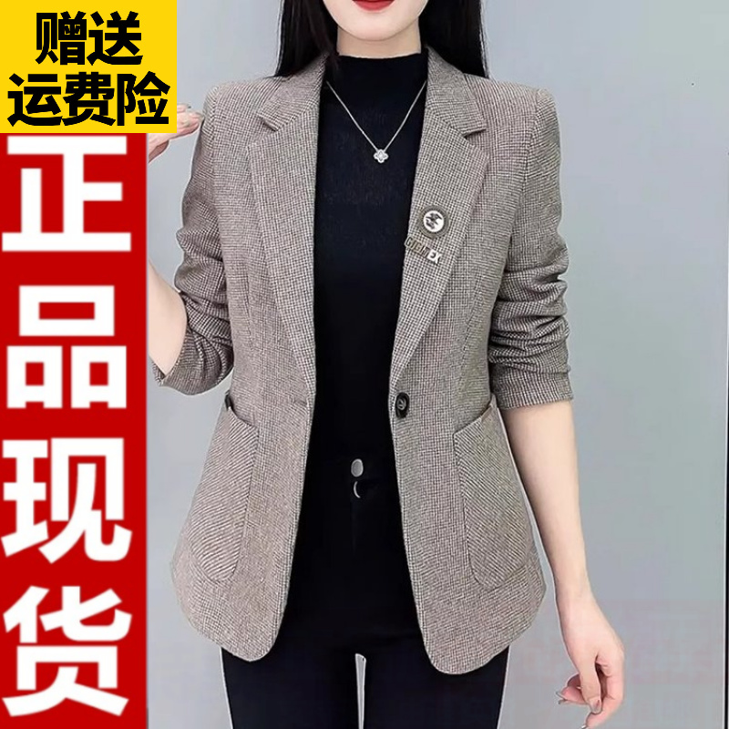 1018正品女装小西装2025