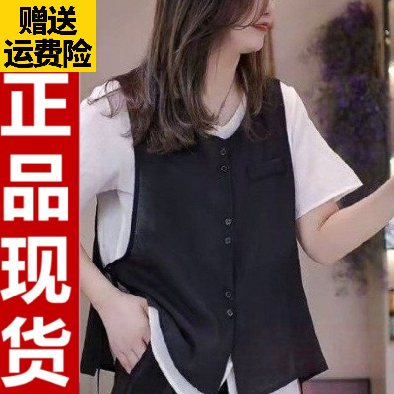 0617韩系撞色假两件上衣