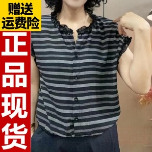 夏季 时尚 2025夏季 新品 上衣女 花边领宽松条纹小衫 显瘦百搭圆领短袖