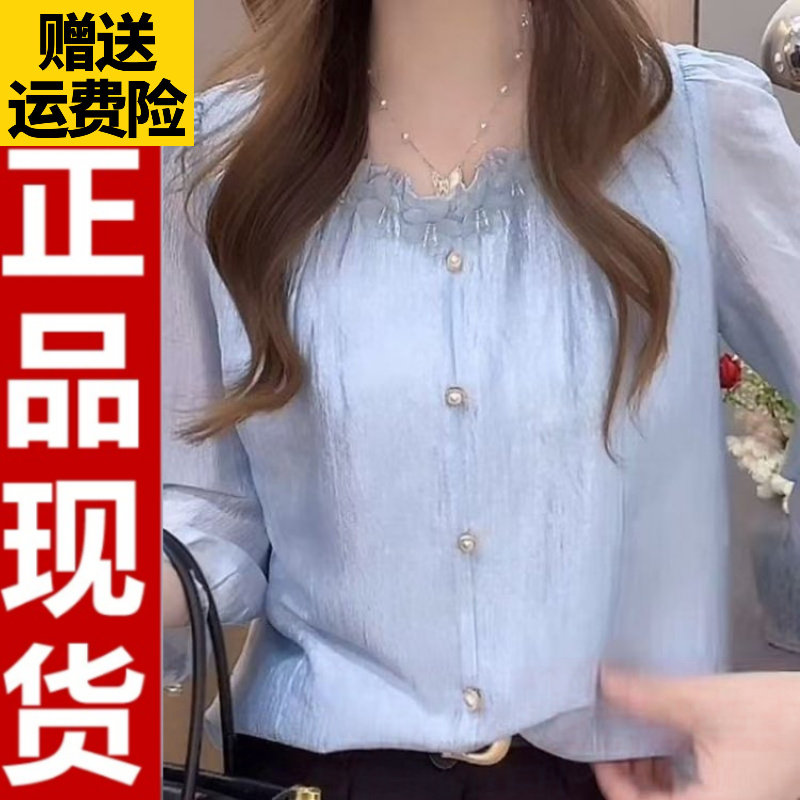 05202026夏季蕾丝圆领