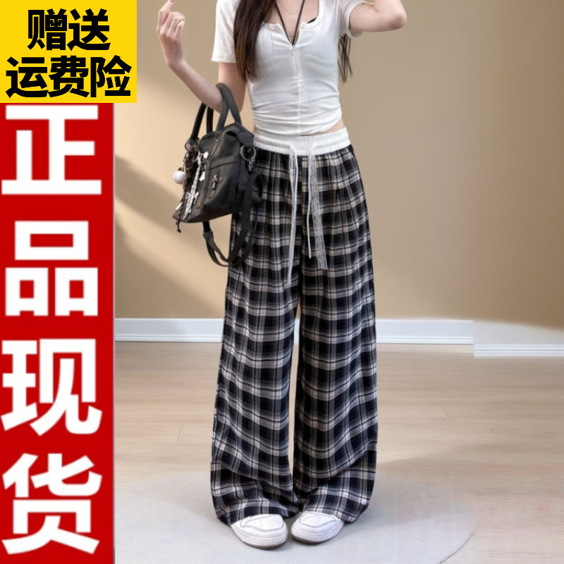 网红2026春夏蕾丝格纹阔腿裤