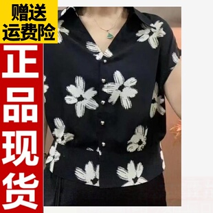设计感韩版 2025夏季 百搭时尚 新款 衬衣显瘦小众气质上衣潮 宽松衬衫
