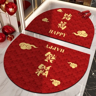 入户门地垫半圆红色新年乔迁地毯大门口丝圈脚垫门外家用进门门垫