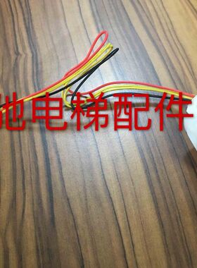 莱茵电梯按钮/BA21G/电梯配件/原装全新正品/