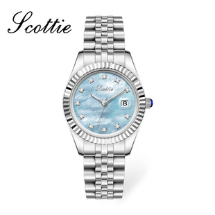 诗高迪scottie新款 百搭日历贝壳面钢带 手表女士商务经典