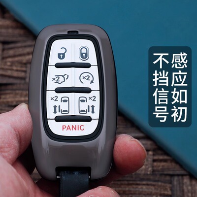 后配改装克莱斯勒款KDX1大捷龙