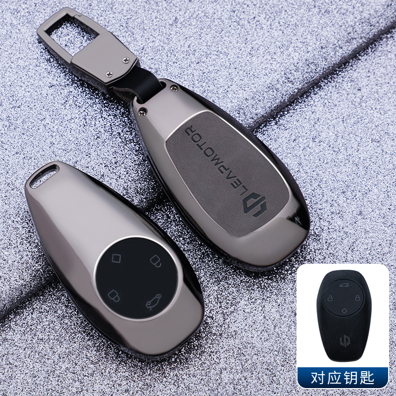 适用于零跑t03钥匙套22款领跑专用c11汽车s01金属钥匙壳包扣