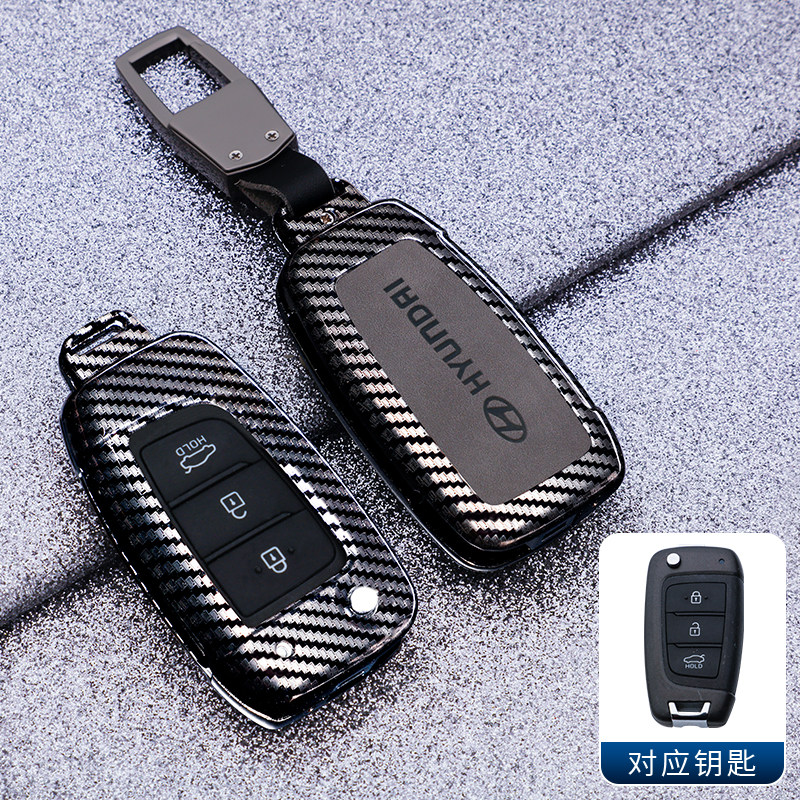 专用北京现代新悦动钥匙套悦纳胜达伊兰特名图逸行汽车遥控保护壳