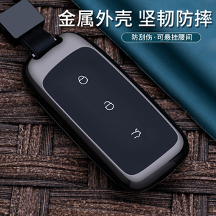 专用吉利银河l7金属钥匙套l6壳e8扣2025款m9男a7星舰7七emi钥匙扣