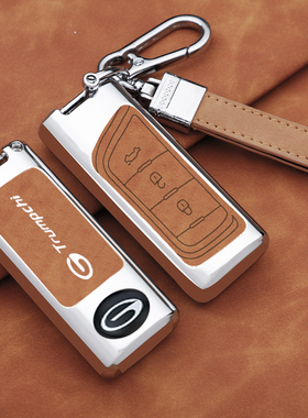 适用2019款广汽传祺GS4钥匙套GA8 GS7汽车老款钥匙包保护壳高档扣