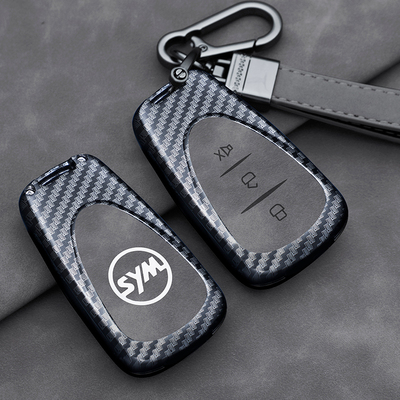 适用三阳飞度5钥匙套巡戈150摩托车火凤凰哈士奇z300九妹夫遥控套