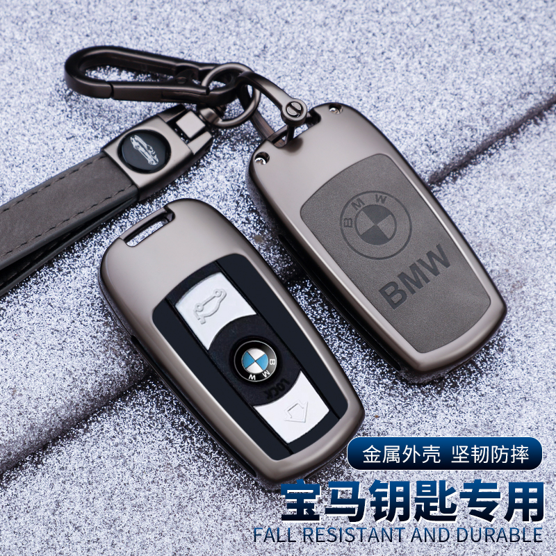 适用于老款宝马钥匙套X1扣3系320i壳5系X5X6E90创意7包z4扣套壳