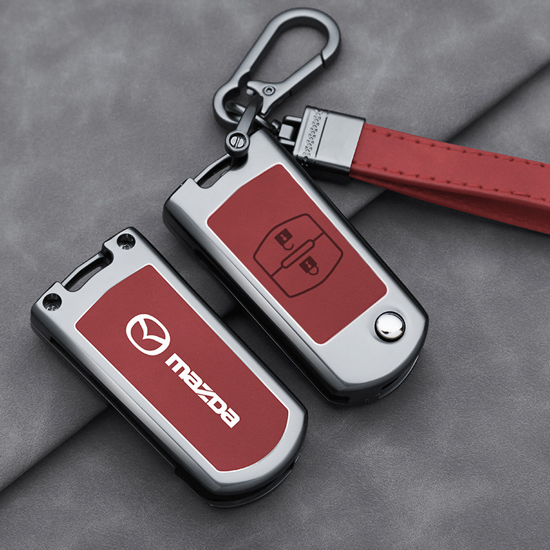 适用老款马自达6钥匙套M3马3CX-7星骋马六睿翼金属汽车锁匙保护包,汽车用品/电子/清洗/改装,车用钥匙包,淘宝优惠券,粉丝福利购,淘宝优惠卷