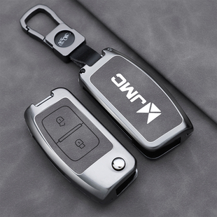 22/23款江铃福顺钥匙套E路顺特顺车全包折叠遥控金属保护壳宝典扣
