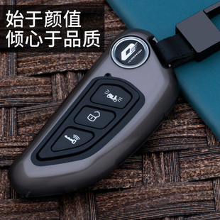 适用钱江鸿150ADV钥匙套壹米150菲诺125摩托合金属遥控钥匙扣壳包
