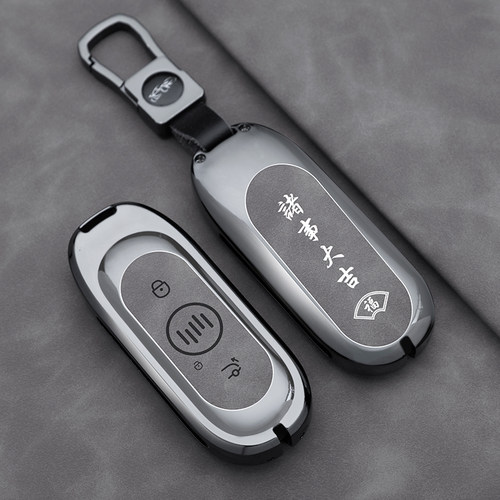 适用威马新能源2022款ex5z壳EX5钥匙套新款威马W6包E5金属ex6plus