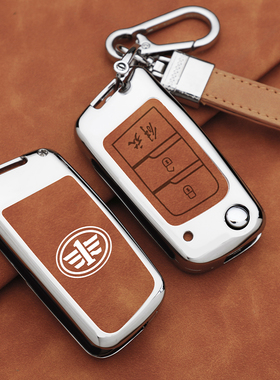 专用于解放J6V货车钥匙包23款专用3.0版J6P套虎VH领途折叠钥匙扣