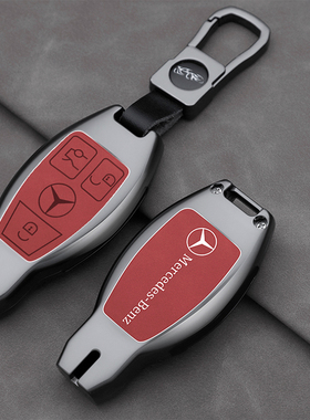 适用奔驰c260L汽车钥匙套C200L壳A级a180L扣glc260包glaC级e300l